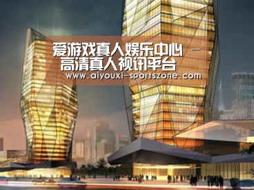 案例展示三(图1) 案例展示三(图1)