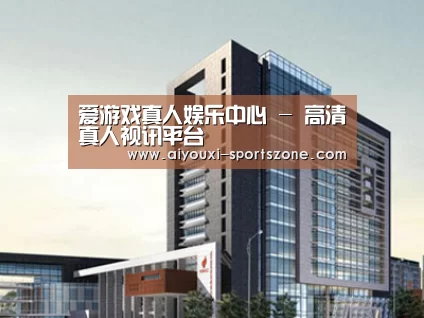 案例展示七(图1) 案例展示七(图1)