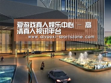 案例展示二(图1) 案例展示二(图1)