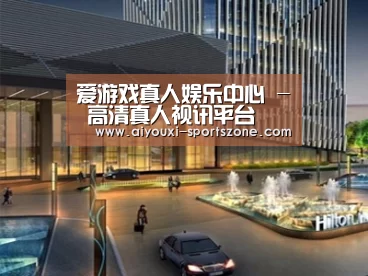 案例展示二