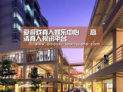 案例展示一