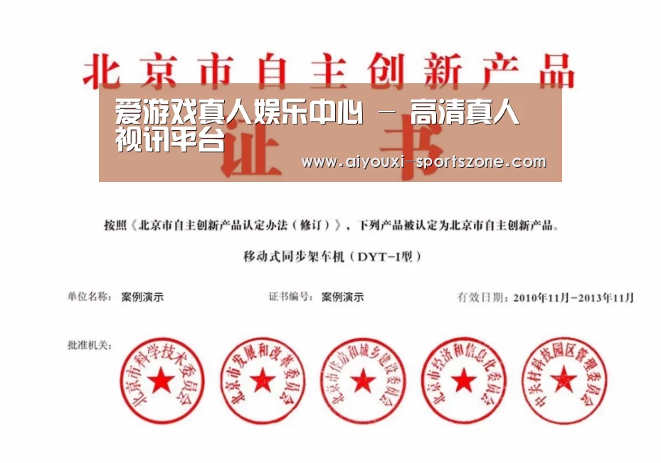 荣誉证书三